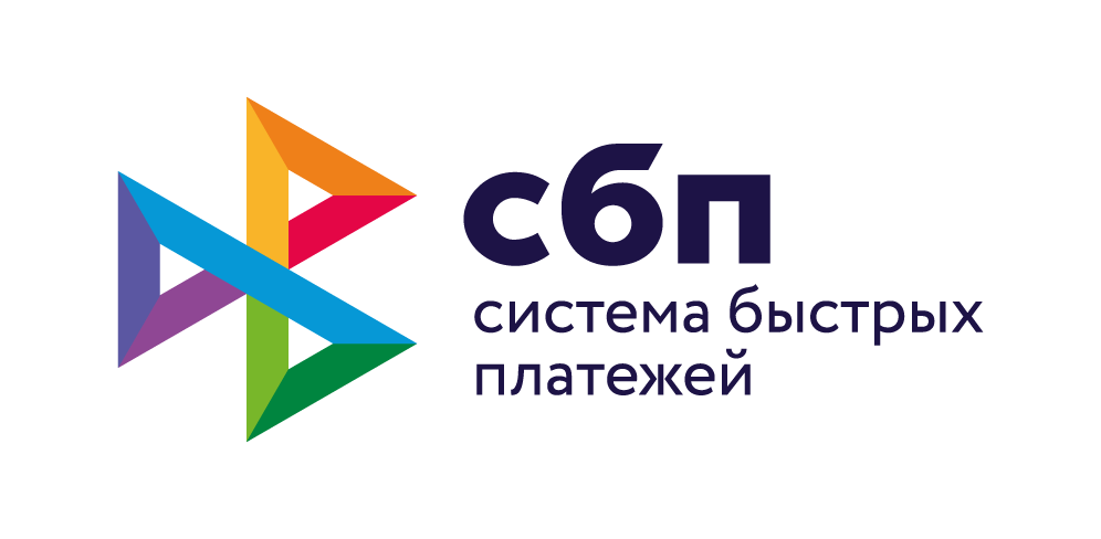 Система быстрых платежей